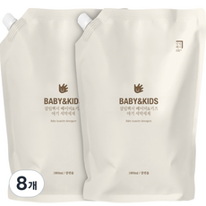 Homekeeping 嬰幼兒洗衣精補充包, 8個, 1.8L