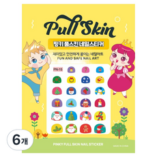 Pinky Tonky 兒童全版美甲貼, 6個, AN-15(幸福的聖誕節)