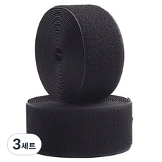 ender 堅固大型魔鬼氈黏扣帶 公母 5公分 x 1公尺 黑色, 3套