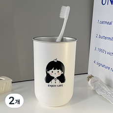 Mondspot 不鏽鋼304 浴室漱口杯 YY57884, 女性, 2個