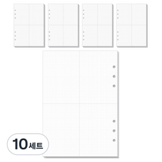wannathis A5 6孔基本替換內頁方格4分格週記