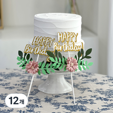 MAME 生日蛋糕插牌 花朵裝飾, 金色, 12個