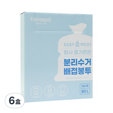 Tamsaa 抽取式立體垃圾袋，100個 80L, 6盒