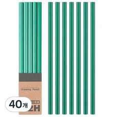 Allode 藝術練習繪畫素描鉛筆 TYPE02, 40個, 2H