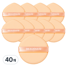 BEAUDIANI 網眼緊緻氣墊粉撲, 40個, 米色