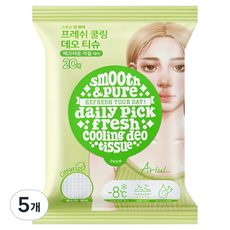 아리얼 스무스 앤 퓨어 프레쉬 쿨링 데오 엠보 티슈 20p, 5개, 116g