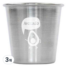 키친유 아동용 팜팜 스텐컵, 3개, 230ml