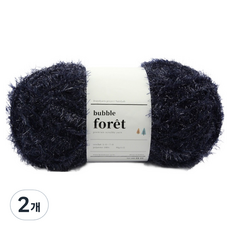 brand yarn 菜瓜布編織線, 2個, 44心情靛藍