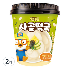 어니스트에프엔비 뽀로로 사골떡국, 2개, 90g