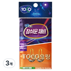 TOKO O型環 0.02g, 3個, 20入
