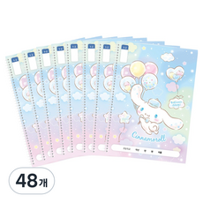 三麗鷗角色 小學單環 1-2 無格線筆記本, 48個, 大耳狗喜拿