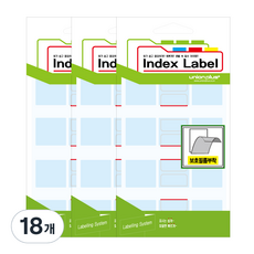 union plus 保護貼 模切紙 27*34mm UL-2418 13張, 敵人, 18個