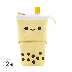 다아모아 필통이 연필꽂이 드롭 다운, 옐로우, 2개