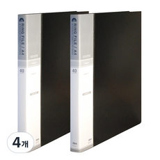 威茲辦公PP彩色環形文件夾, 黑色, 4個