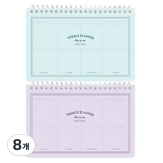 핑크풋 위클리 플래너, 랜덤발송, 8개