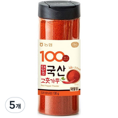 Arumchan 湯底用日曬辣椒粉, 130g, 5罐