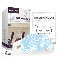 HODAF 厚德漢方 Be-sleep 舒緩蒸氣眼罩 無香, 4個, 12入
