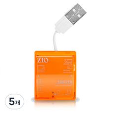 ZIO 45in1 외장형 멀티 카드 리더기, Zenith, 오렌지, 5개