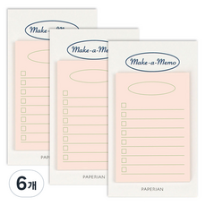 PAPERIAN Plan Marker Make a Memo 自黏便條紙, 6個, 1入, 清單 粉紅色