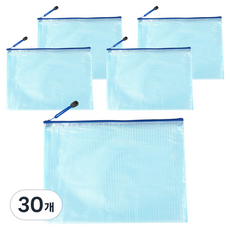 Misoroun 簡便網眼文件收納袋 32.8 x 23 cm, 30個, 藍色