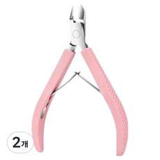 Alwaily 指甲剪 死皮 角質護理 剪刀 TSP2651, 粉紅色, 2個