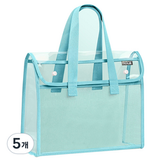 Erbo PVC文件收納手提袋, 5個, 藍色