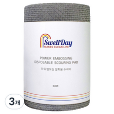 스웰데이 파워 엠보싱 항균 일회용 수세미, 그레이, 3개, 60개