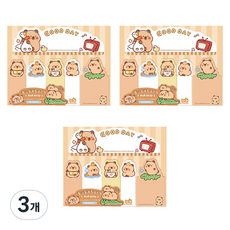 이홈베이킹 카피바라 접착 메모지 혼합형, 진한색, 3개입, 3개