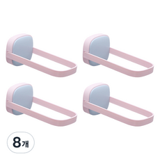 메이크마인 무타공 접이식 주방 행주 싱크대 수건 다용도 거치대, 핑크 + 블루, 8개