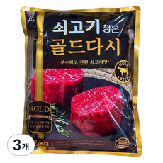 청은에프엔비 쇠고기 골드 다시, 2kg, 3개