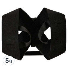 開肩式肩頸支撐帶, 5個