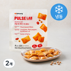 삼양식품 펄스랩 한입쏙! 후무스 핫스파이시 (냉동), 280g, 2개