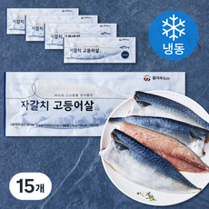 자갈치 고등어살 (냉동), 15개, 150g