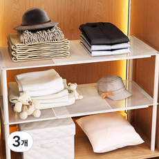 生活共感 網格隔板 長度可調 衣櫃整理架 託盤 大型, 3個, 白色