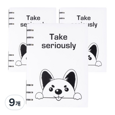 마켓감성 만화그림 노트, 퍼피, 9개