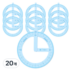 마켓감성 360도 원형 자, 블루, 20개