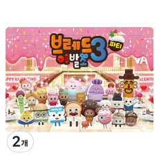 브레드 이발소 퍼즐 파티, 2개, 70피스 2개, 70피스