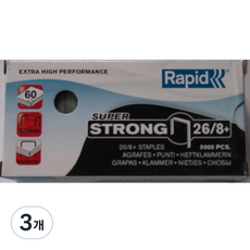 래피드 초강력 플라이어심 26/8+, 3개