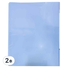 珠友文化 粉彩資料本 RB-30B A4 30頁, 藍色, 2本