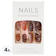 寶拉美甲 星月蝴蝶貓眼美甲 美甲貼片長款 附配戴工具包 24片, 4入, 星月蝴蝶貓眼