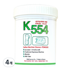 커피머신 세정제 파우더 타입 K-554, 500g, 4개