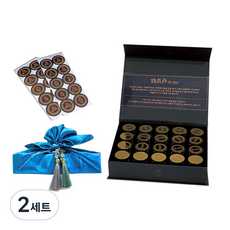 可愛農場零用錢丹藥零用錢盒 20格+包袱巾+流蘇裝飾 2入+說明書+圓形貼紙 全組, 藍色（包裝），隨機出貨（流蘇裝飾）, 2組