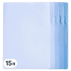 Indie Office 漸層插入式L型文件夾, 藍色, 15個