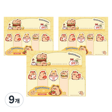이홈베이킹 카피바라접착메모지 혼합형 90p, 연한색, 1개입, 9개