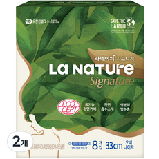La Nature 夜用衛生棉 33cm, 8件, 2個