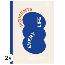 모노라이크 오브제 6개월 다이어리, 02 Blue, 2개