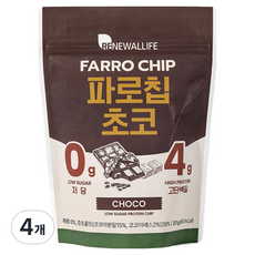 단백질 과자 파로칩 초코, 4개, 20g