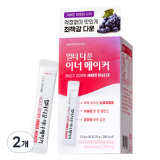 헬시플레이스 멀티 다운 이너 메이커 30p, 75g, 2개
