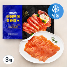 훈제연어 슬라이스 (냉동), 500g, 3개