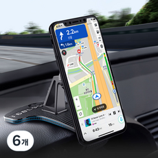 메이튼 자동차 맥세이프 집게형 대쉬보드 핸드폰 거치대, 6개, 블랙